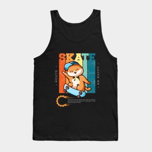 Love Skating Tank Top